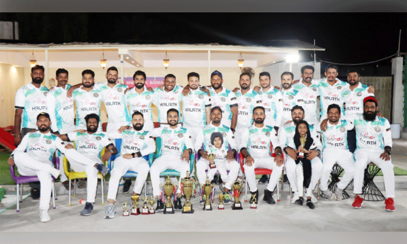 halaath cricket club Jersey release halaath cricket club Jersey release