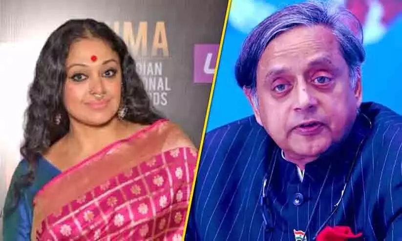 ശോഭന അടുത്ത  സുഹൃത്ത്; തിരുവനന്തപുരത്ത് മത്സരിക്കി​ല്ലെന്ന് വിളിച്ചറിയിച്ചു -ശശി തരൂർ