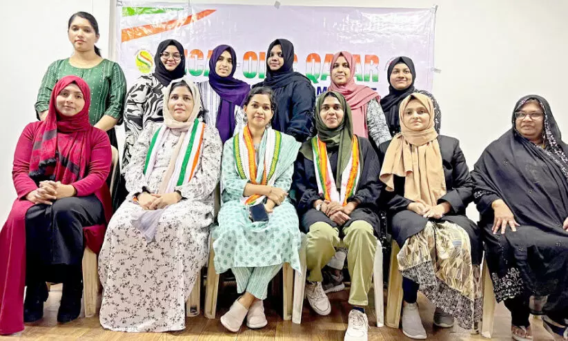 ഇ​ൻ​കാ​സ് - ഒ.​ഐ.​സി.​സി കോ​ഴി​ക്കോ​ട് ജി​ല്ല വ​നി​ത വി​ങ് രൂ​പ​വ​ത്ക​രി​ച്ചു