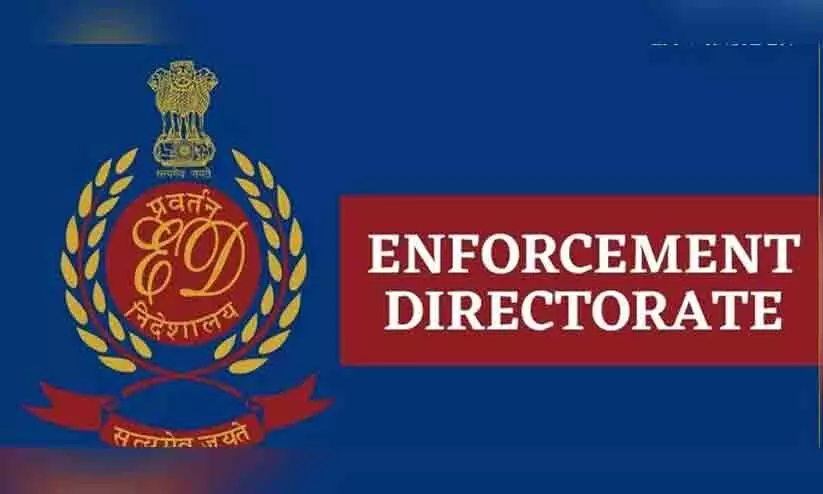 മഹാദേവ് ഓൺലൈൻ വാതുവെപ്പ് കേസ്: 15 കേന്ദ്രങ്ങളിൽ ഇ.ഡി റെയ്ഡ്