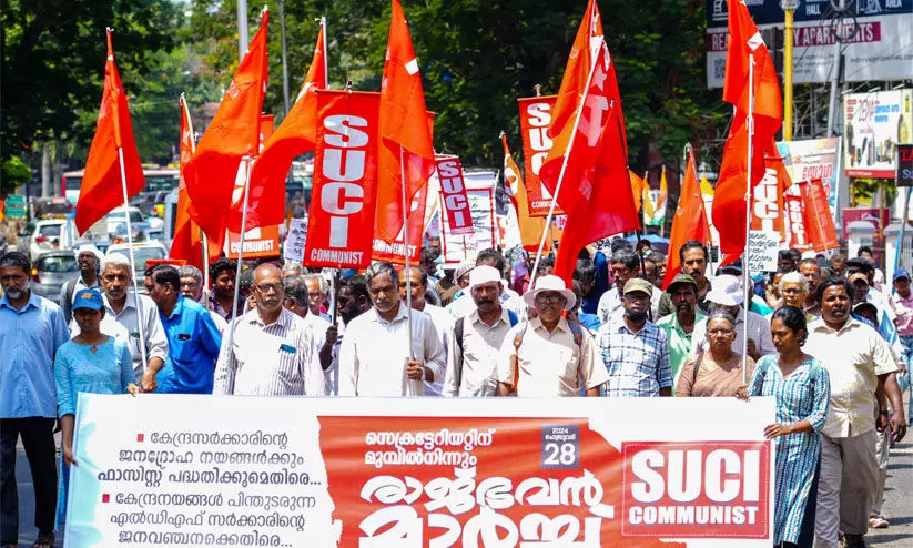കേന്ദ്ര സർക്കാരിന്റെ ജനദ്രോഹങ്ങൾക്കെതിരെ എസ്.യു.സി.ഐ രാജ്ഭവൻ മാർച്ച്‌ നടത്തി