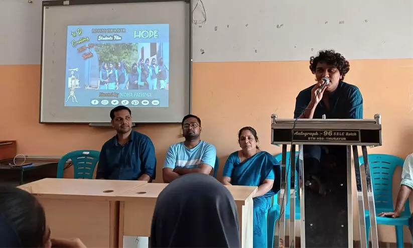 Childrens short film