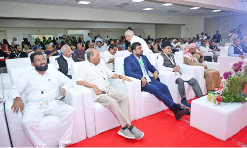 MA Muhammad Jamal memorial conference