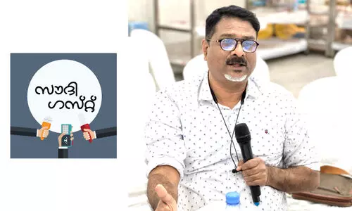 സാംസ്കാരിക രാഷ്​ട്രീയത്തെ ബലപ്പെടുത്തണം -പി.എൻ. ഗോപീകൃഷ്ണൻ