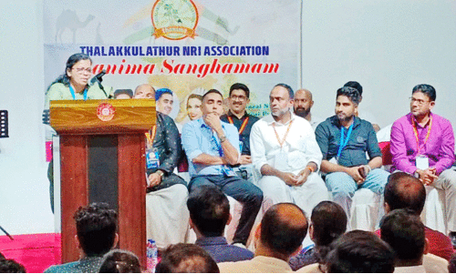 thalakkulathur NRI association meet