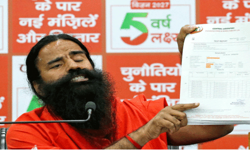 pathanjali pathanjali