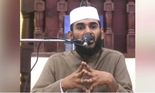 From Ahlan ramadan speech