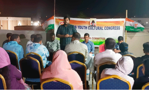 IYCC maulana Abul kalam azad memorial