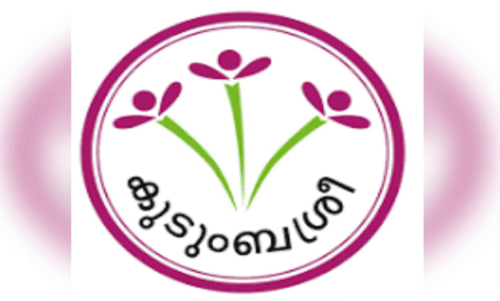 ഉച്ചഭക്ഷണം അരികിലെത്തിക്കാന് കുടുംബശ്രീയുടെ ‘ലഞ്ച് ബെല് ഉച്ചഭക്ഷണം അരികിലെത്തിക്കാന് കുടുംബശ്രീയുടെ ‘ലഞ്ച് ബെല്
