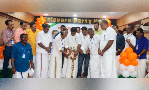 OICC alappuzha district committee family meet