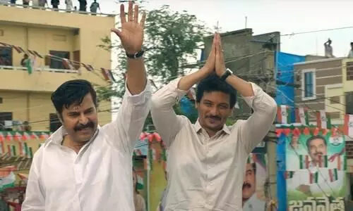 mammootty movie  Yatra 2 OTT debut date