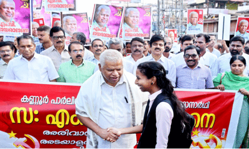 കളത്തിലിറങ്ങി ഇടതുമുന്നണി