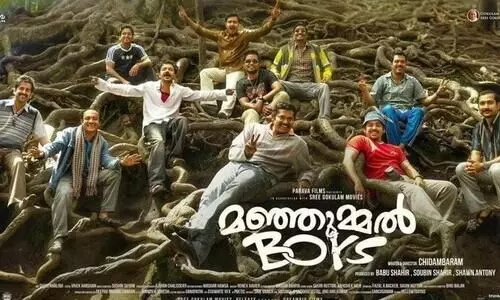 Manjummel Boys to be dubbed in Telugu, release date out