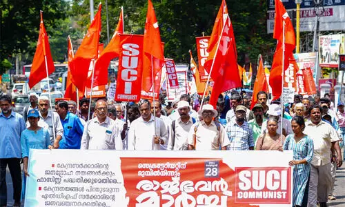 കേന്ദ്ര സർക്കാരിന്റെ ജനദ്രോഹങ്ങൾക്കെതിരെ എസ്.യു.സി.ഐ രാജ്ഭവൻ മാർച്ച്‌ നടത്തി