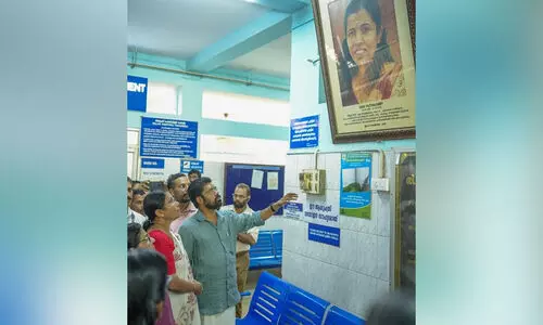 Former Minister KK Shailaja