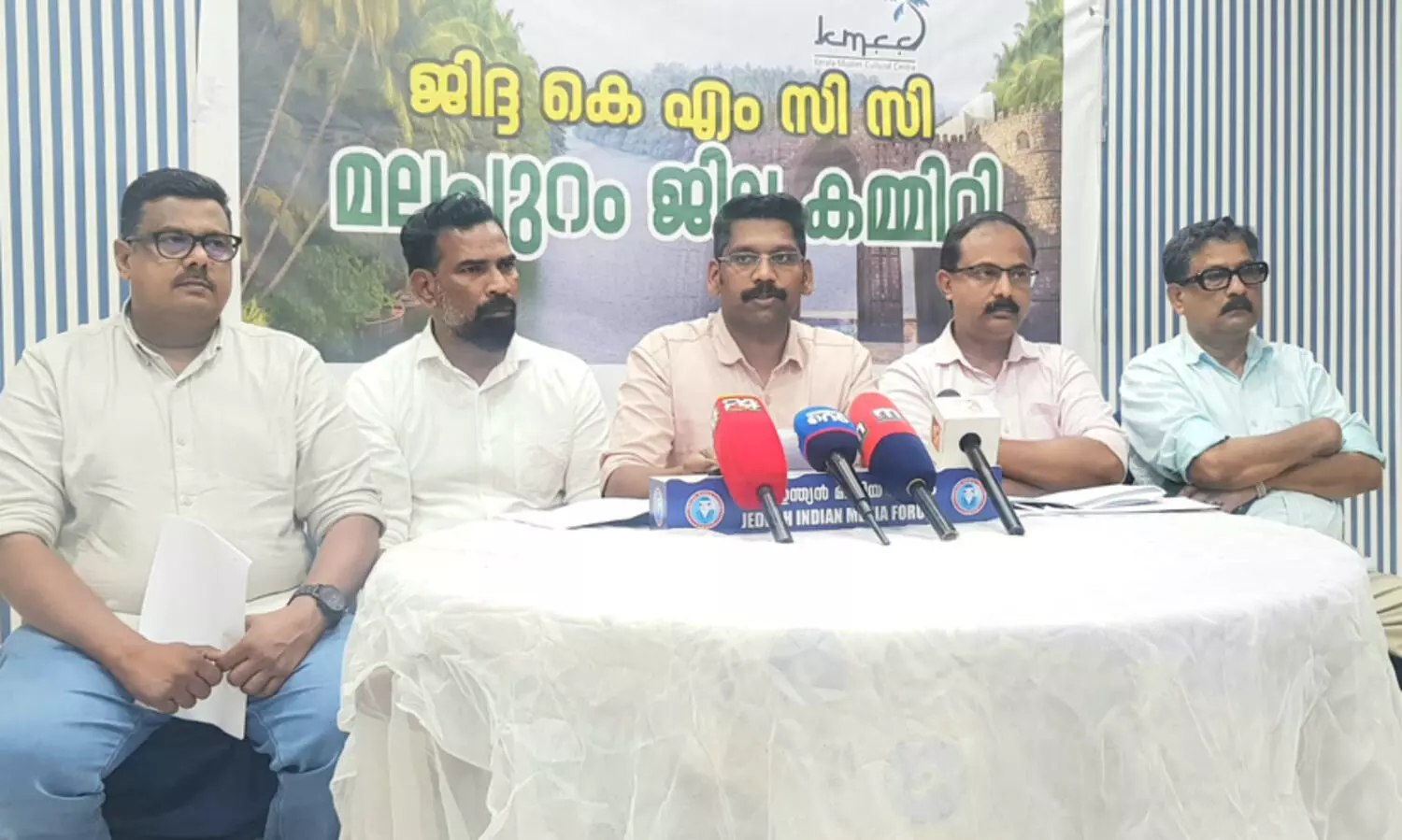 kmcc jeddah malappuram