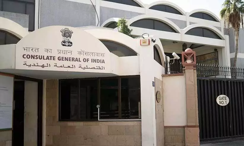 indian consulate in dubai