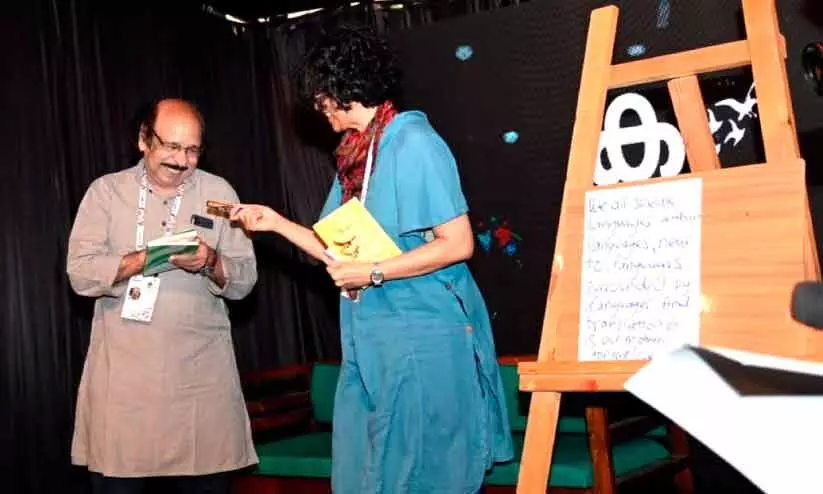 ഗബേബാ ബാദറൂണിനൊപ്പം സച്ചിദാനന്ദൻ ഗബേബാ ബാദറൂണിനൊപ്പം സച്ചിദാനന്ദൻ