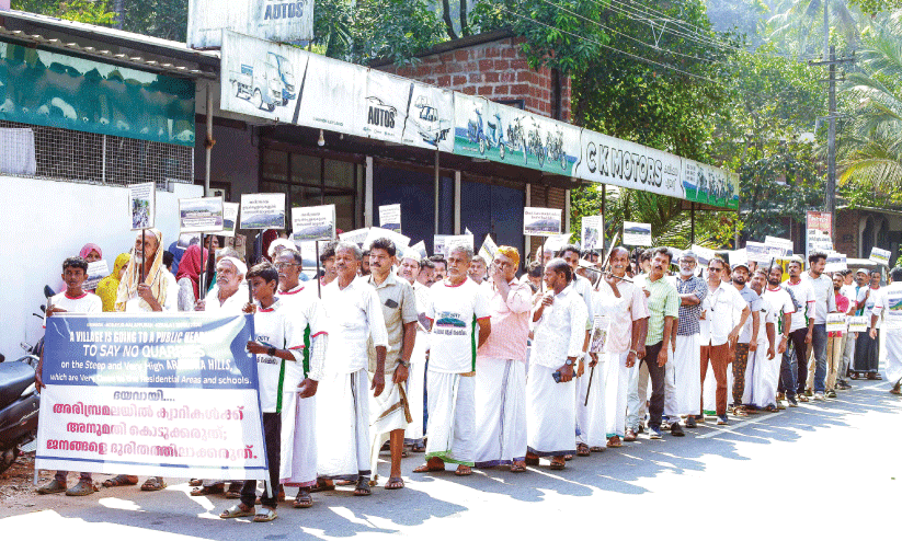 protest against quarry