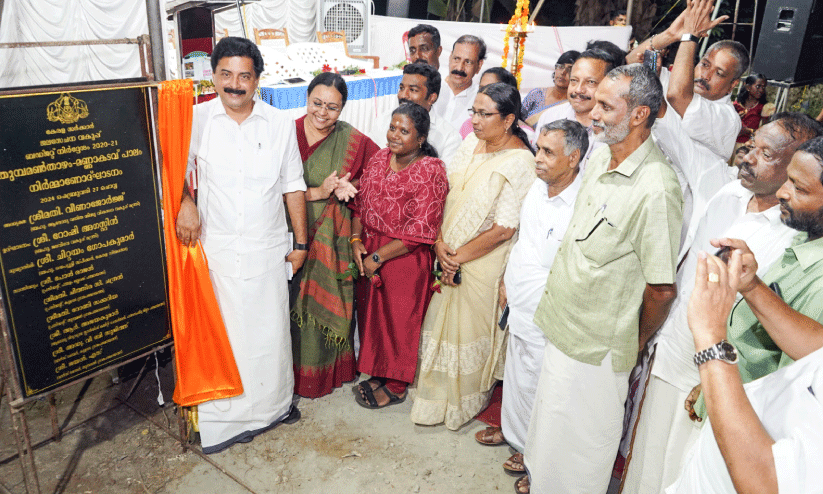 bridge construction inaugration