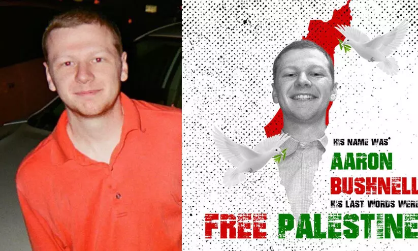 ആരോൺ ബുഷ്നെൽ തീകൊളുത്തി മരിച്ചത് സ്വത്ത് ഫലസ്തീനിലെ കുട്ടികൾക്ക് എഴുതിവെച്ച ശേഷം