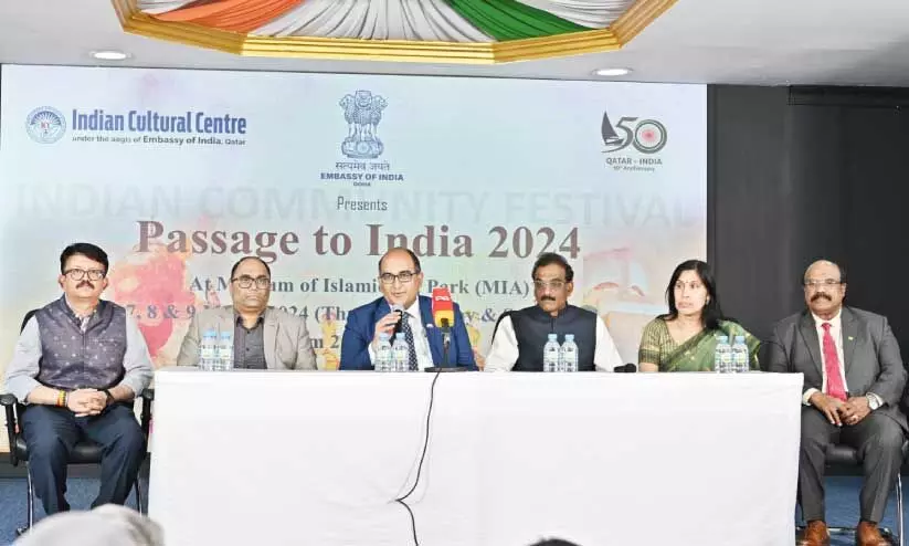 പാസേജ് ടു ഇന്ത്യ 2024 പാസേജ് ടു ഇന്ത്യ 2024