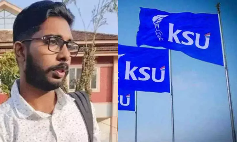 Siddharth death wayanad- ksu