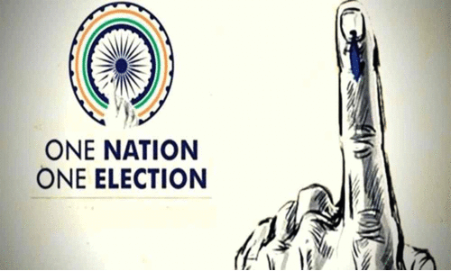 2029ൽ ഒറ്റ തെരഞ്ഞെടുപ്പിന് ശിപാർശ?