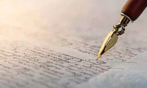 എഴുത്തുകുത്ത്