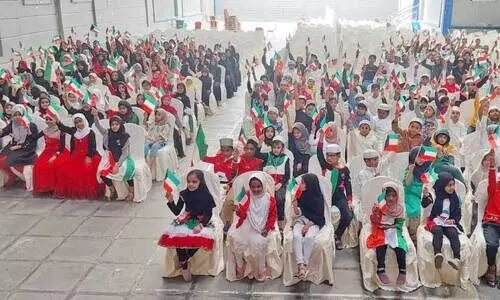 national day celebration