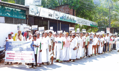protest against quarry