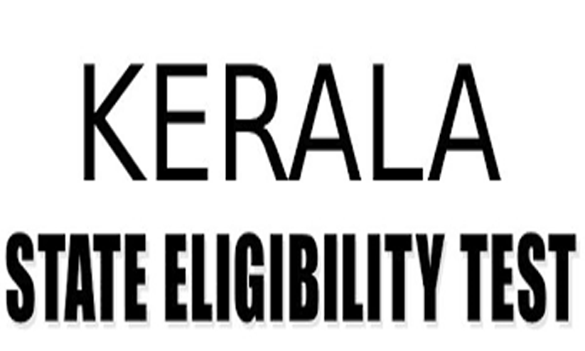 സെറ്റ് പരീക്ഷ ഫലം പ്രസിദ്ധീകരിച്ചു