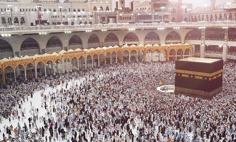 hajj hajj