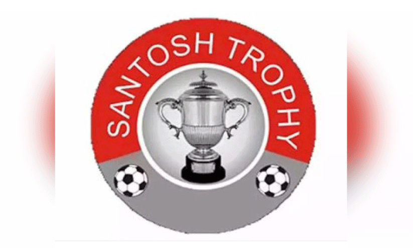 സ​ന്തോ​ഷ് ട്രോ​ഫി;കേ​ര​ളം ഇ​ന്ന് സ​ർ​വി​സ​സി​നെ​തി​രെ