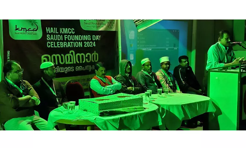 സൗദി സ്ഥാപകദിനം ആഘോഷിച്ചു സൗദി സ്ഥാപകദിനം ആഘോഷിച്ചു