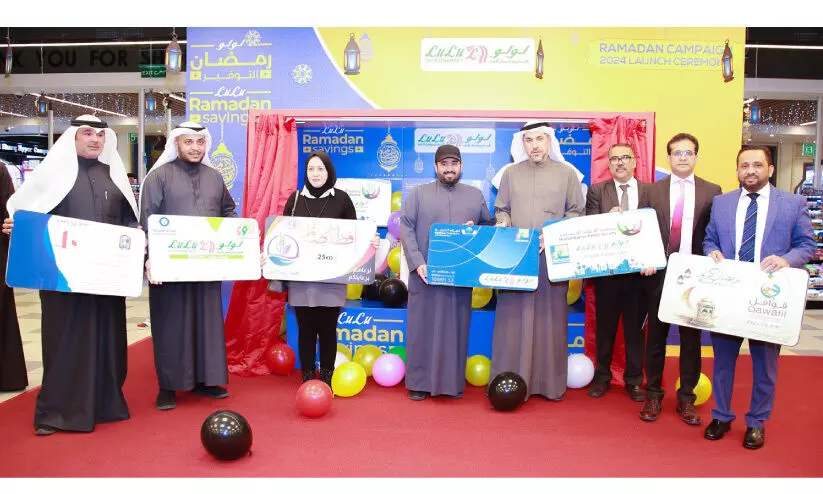 ലുലു ഹൈപ്പർമാർക്കറ്റിൽ ‘റമദാൻ സ്പെഷൽ പ്രൊമോഷൻ ലുലു ഹൈപ്പർമാർക്കറ്റിൽ ‘റമദാൻ സ്പെഷൽ പ്രൊമോഷൻ