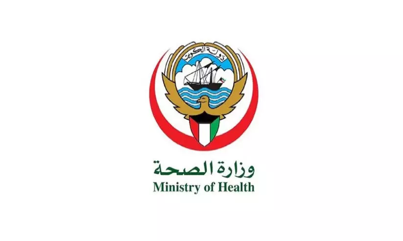 കുവൈത്ത് ദേശീയ ദിന അവധി: 29,000 പേര്‍ക്ക് ചികിത്സ നല്‍കി