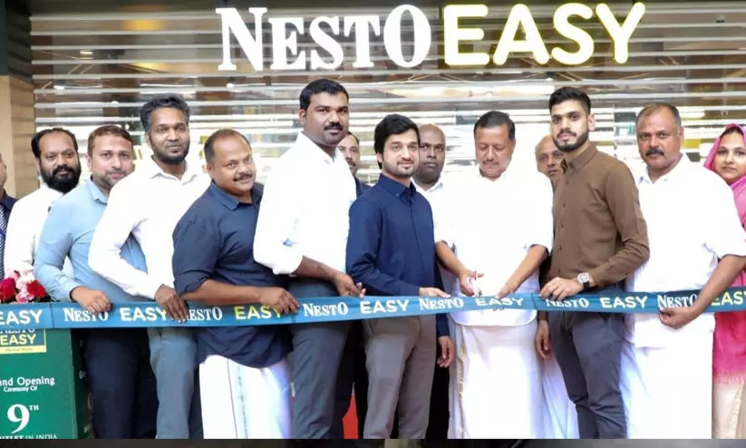 പട്ടാമ്പിയിൽ നെസ്റ്റോ ഹൈപ്പർമാർക്കറ്റ് തുറന്നു