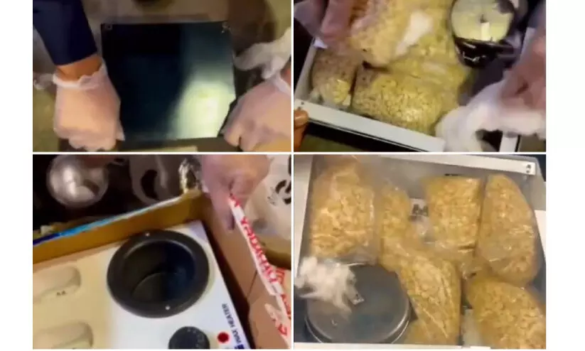 ഖത്തർ: ല​ഹ​രി മ​രു​ന്നു​ക​ൾ പി​ടി​കൂ​ടി