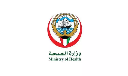 കുവൈത്ത് ദേശീയ ദിന അവധി: 29,000 പേര്ക്ക് ചികിത്സ നല്കി കുവൈത്ത് ദേശീയ ദിന അവധി: 29,000 പേര്ക്ക് ചികിത്സ നല്കി