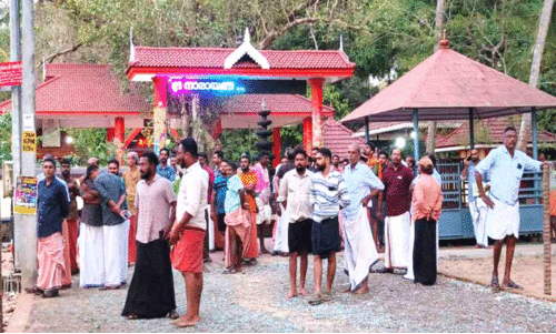 ക്ഷേത്രം ഏറ്റെടുക്കാനുള്ള മലബാര്‍ ദേവസ്വം ബോര്‍ഡിന്‍റെ ശ്രമം തടഞ്ഞു