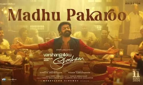 Pranav Mohanlal And vineeth sreenivasans  Varshangalkku Shesham movie Madhu Pakaroo Video Out