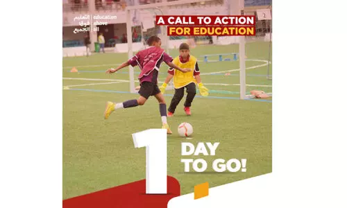 കു​ട്ടി​ക​ളു​ടെ വി​ദ്യാ​ഭ്യാ​സ​ത്തി​നാ​യി ‘ഗോ​ൾ​സ് ഫോ​ർ ഗു​ഡ്’