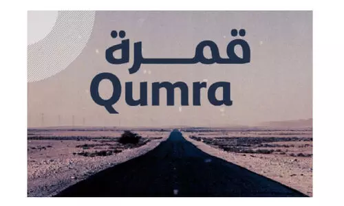 സിനിമയുടെ പുതു കാഴ്ചയുമായി ‘ഖുംറ’ ഇന്ന് മുതൽ