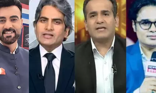 ‘വിദ്വേഷ പ്രചാരണം നടത്തിയ ചാനലുകൾ മുസ്‍ലിം സമുദായത്തിനെതിരായ വാർത്തകളും വിഡിയോകളും പിൻവലിക്കണം’, പിഴയും ചുമത്തി ന്യൂസ് ബ്രോഡ്കാസ്റ്റിങ് അതോറിറ്റി