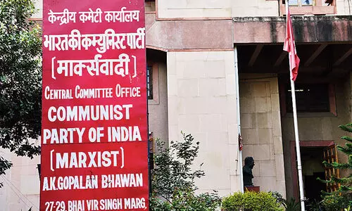 ഫലസ്തീൻ: അ​മേ​രി​ക്കയുടെ നി​ല​പാ​ട് മോ​ദി​സ​ർ​ക്കാ​ർ പി​ന്തു​ട​രു​ന്ന​ത് അ​വ​സാ​നി​പ്പി​ക്ക​ണം -സി.പി.എം