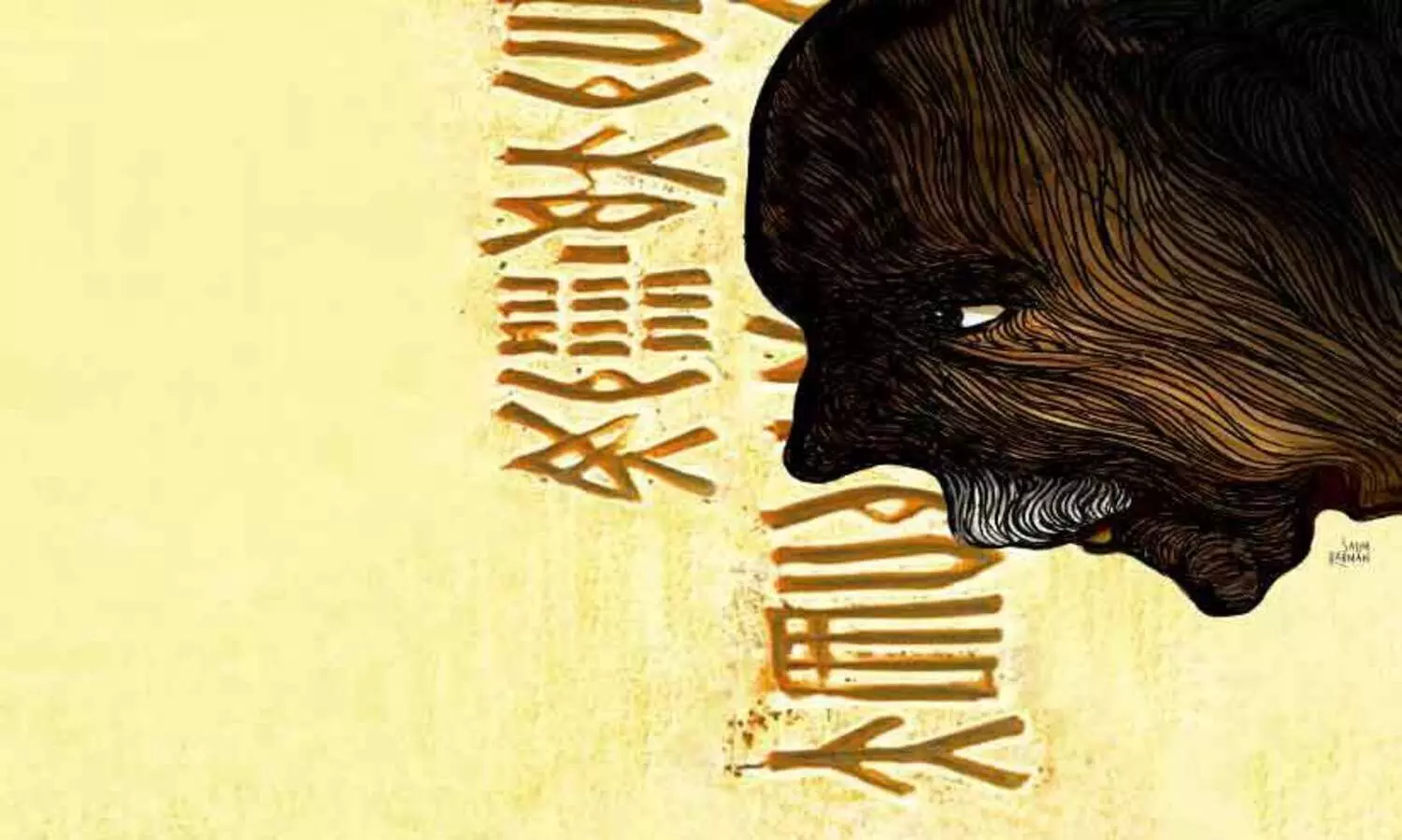 തപോമയിയുടെ അച്ഛൻ