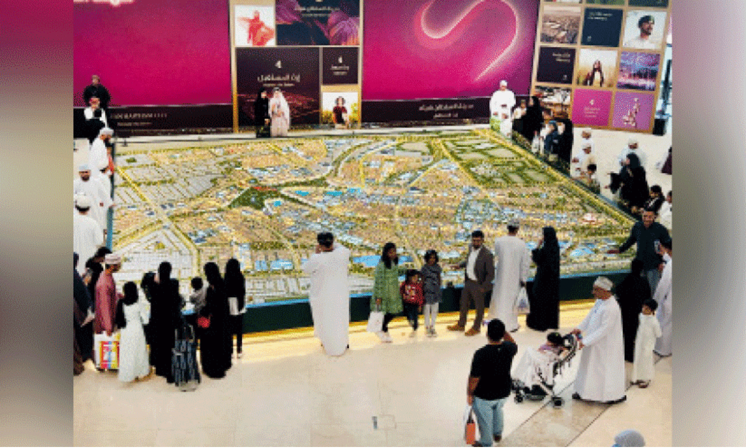 from muscat International book fair