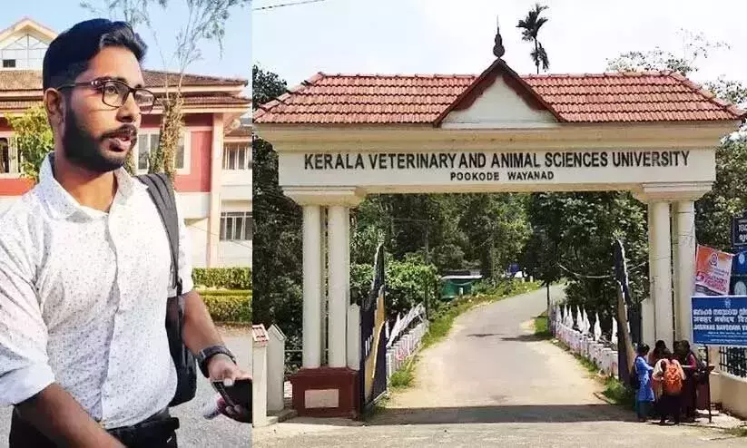 സിദ്ധാർഥിന്റെ മരണത്തിൽ ഗവർണർ പ്രഖ്യാപിച്ചത് ഹൈകോടതി ജഡ്ജിയുടെ മേൽനോട്ടത്തിലുള്ള അന്വേഷണം