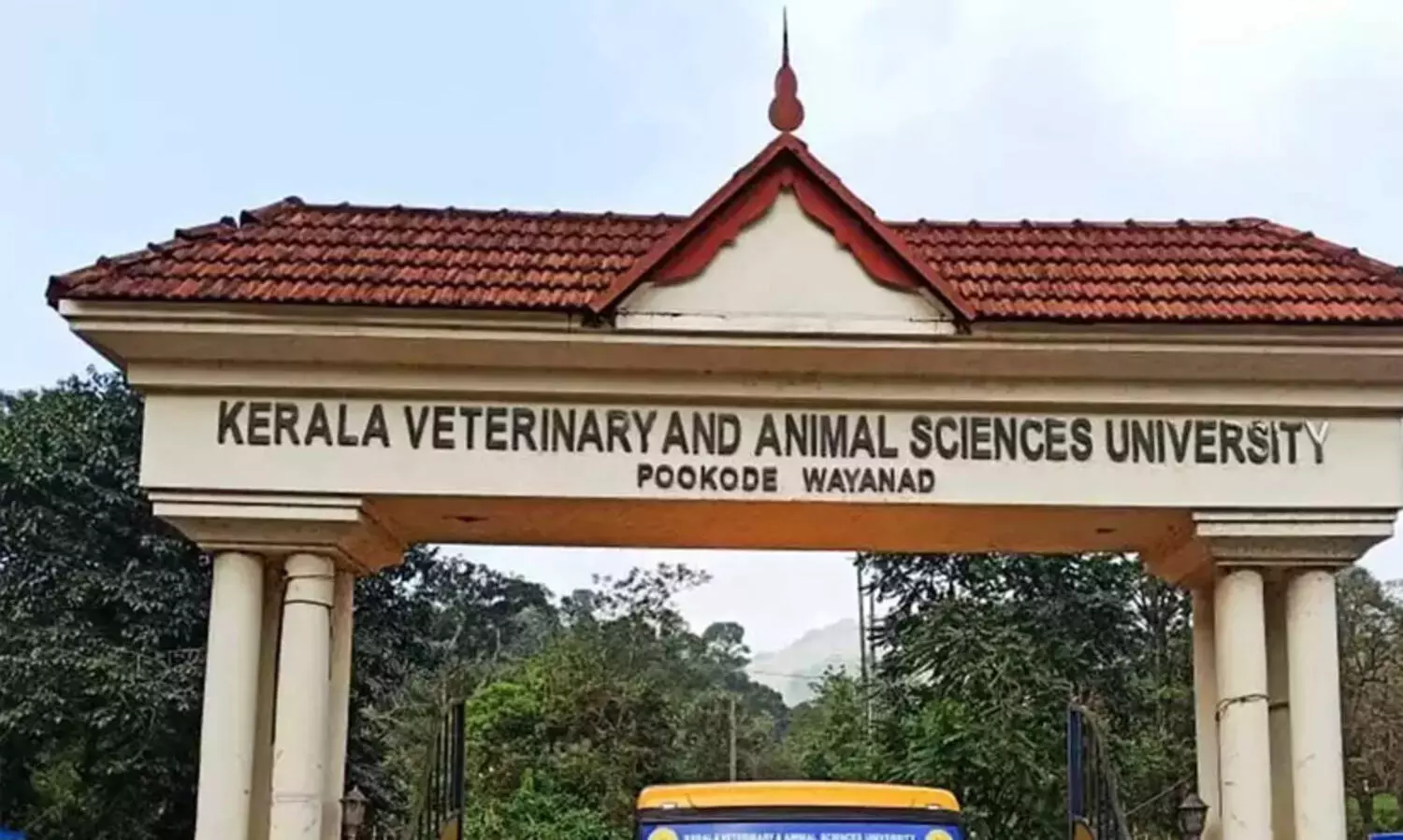 ഡോ. പി.സി ശശീന്ദ്രന് വെറ്ററിനറി യൂനിവേഴ്സിറ്റി വി.സിയുടെ ചുമതല